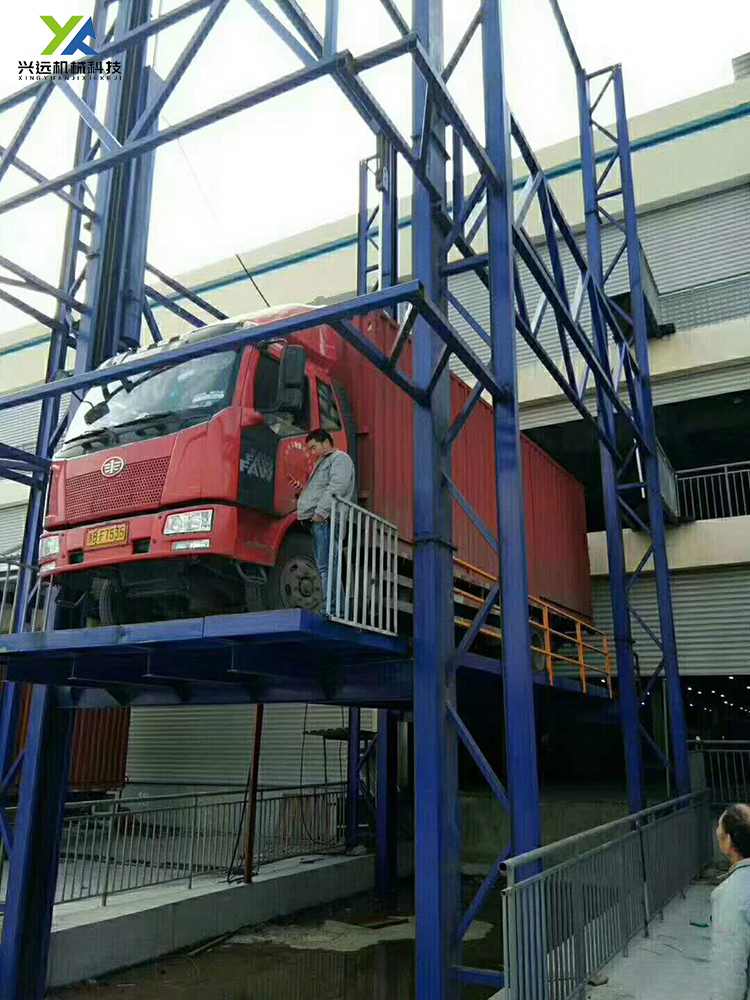 4S店導軌式汽車升降平臺